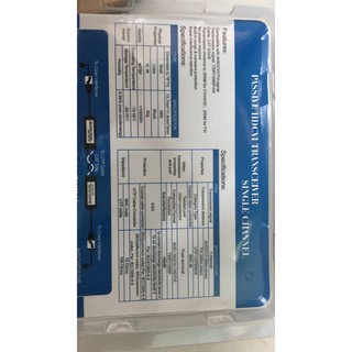 HD VIDEO BALUM 1080P 600M