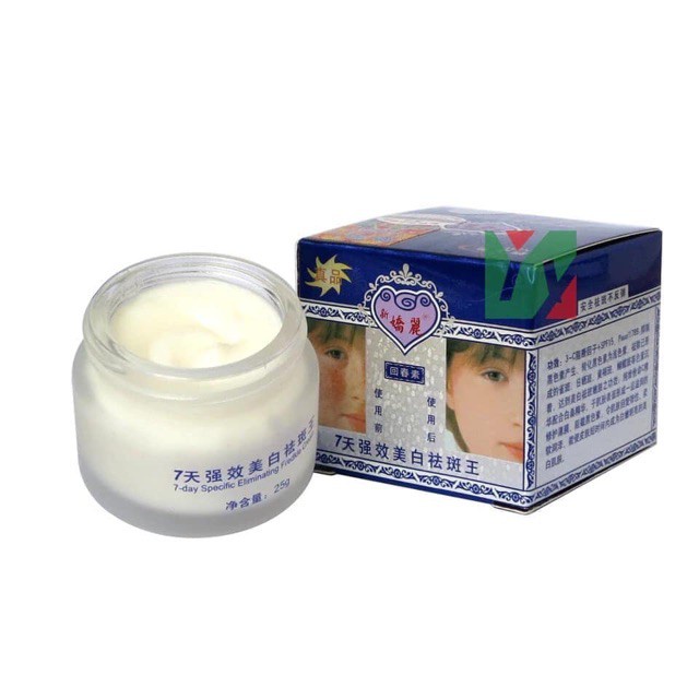 Kem ban đêm nám và tái tạo da bị hư tổn XINJIAOLI - BX3073