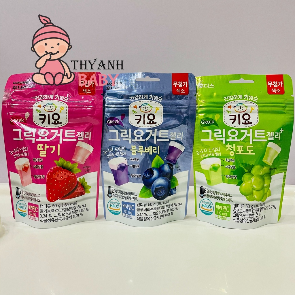 Kẹo sữa chua dẻo ILDONG Hàn Quốc cho bé (Date T11/2022)