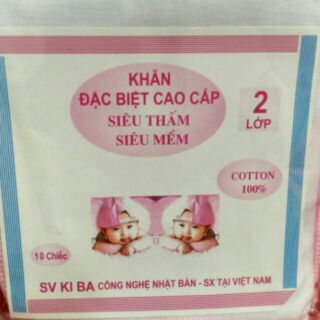 Màn sữa Kiba công nghệ Nhật (bịch 10 cái)