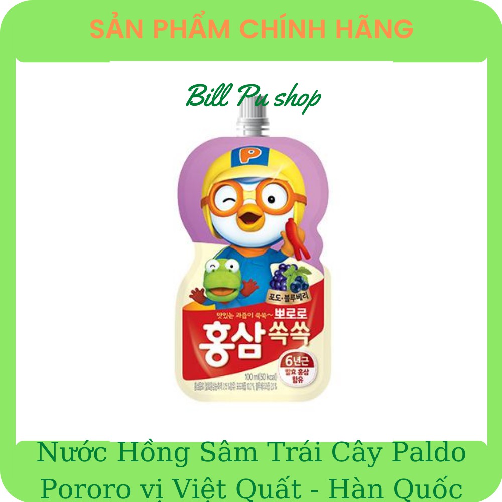 [Mã 267FMCGSALE giảm 8% đơn 500K] Nước Hồng Sâm Trái Cây PORORO HÀN QUỐC 100ml đủ vị cho bé | BigBuy360 - bigbuy360.vn