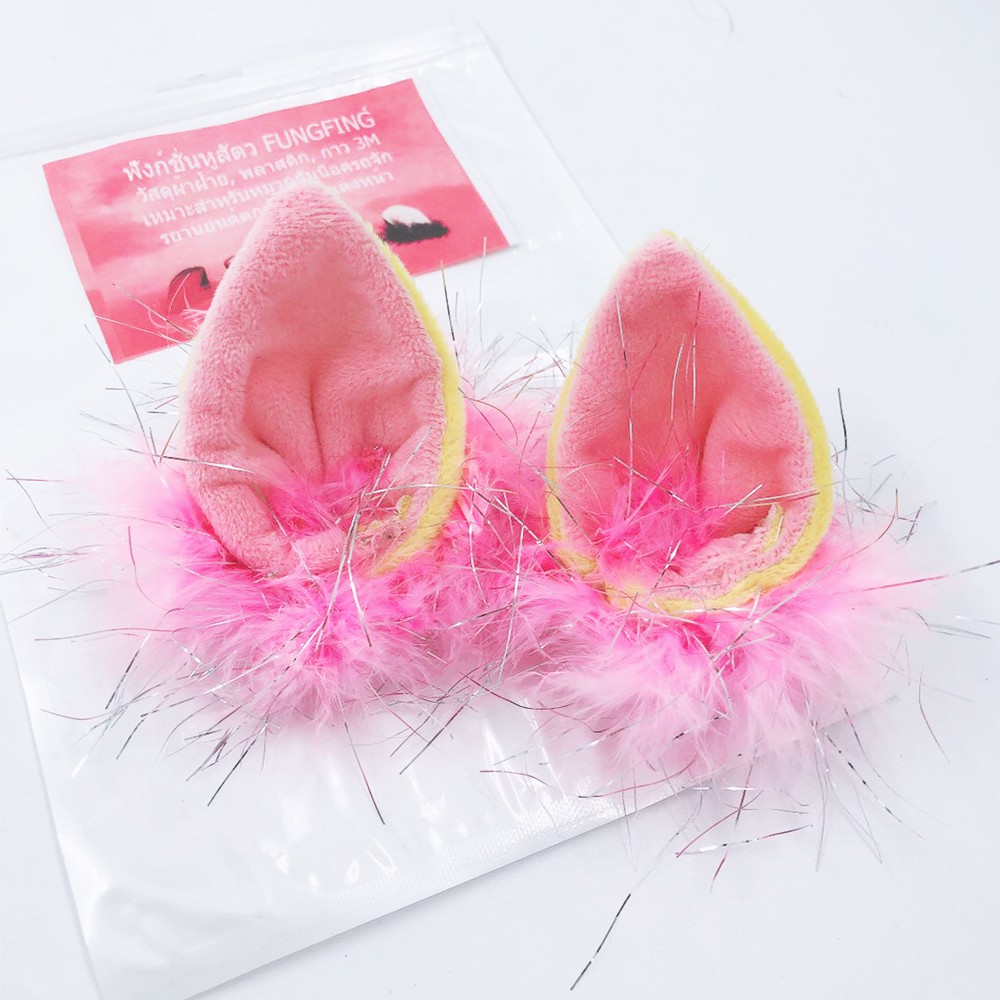 Tai mèo phụ kiện gắn nón bảo hiểm - tai lông mịn siêu xinh sẵn keo dán