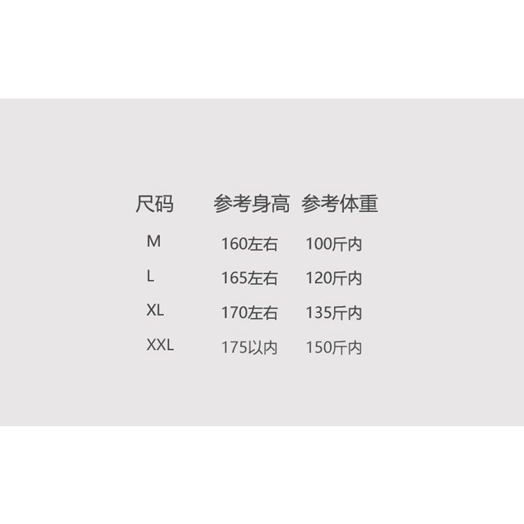 Bộ Đồ Ngủ Bằng Nhung Mỏng Phối Ren Phong Cách Thời Trang Mới 2022