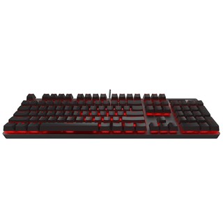 Bàn Phím Cơ Gaming Rapoo V580