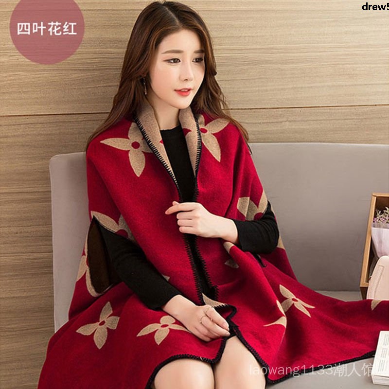 Áo choàng Cardigan dày dặn thời trang mùa đông