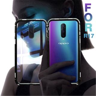 Ốp lưng kính cho OPPO R17 R17 Pro R15 OPPO