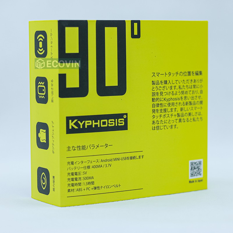 BH 24T_ Đai Chống Gù Lưng Kyphosis Nhật Bản 💝FREESHIP💝, Dây Đeo Chống Gù Lưng