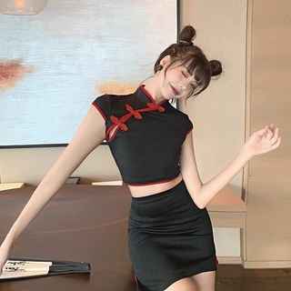 (SẴN) Set sườn xám croptop bling bling (ảnh thật)