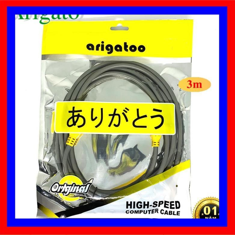 DÂY MÁY IN 3M XÁM ARIGATO ARIGATO Đảm Bảo Chất Lượng.DMIX1