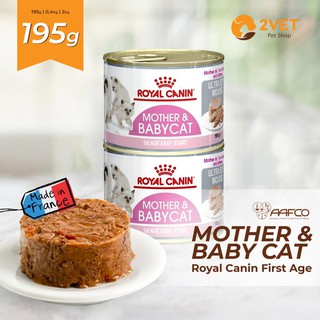 Royal canin mother and babycat - lon 195g – pate cho mèo – thương hiệu từ pháp