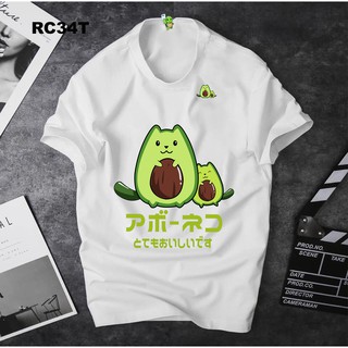 FREE SHIP ❤️ÁO THUN UNISEX HOẠT HÌNH TRÁI BƠ - AVOCADO - AVOCARDIO (VẢI ĐẸP) FORM RỘNG CHUẨN