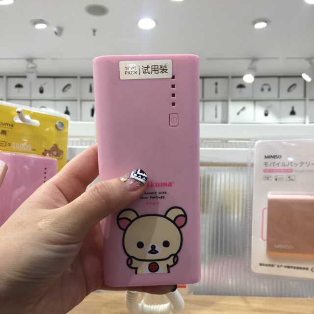 SẠC DỰ PHÒNG MINISO NHẬT