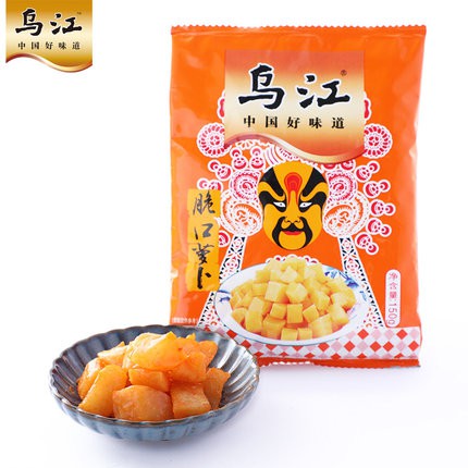 Cải muối Wujiang chua chua cay cay, giòn sần sật