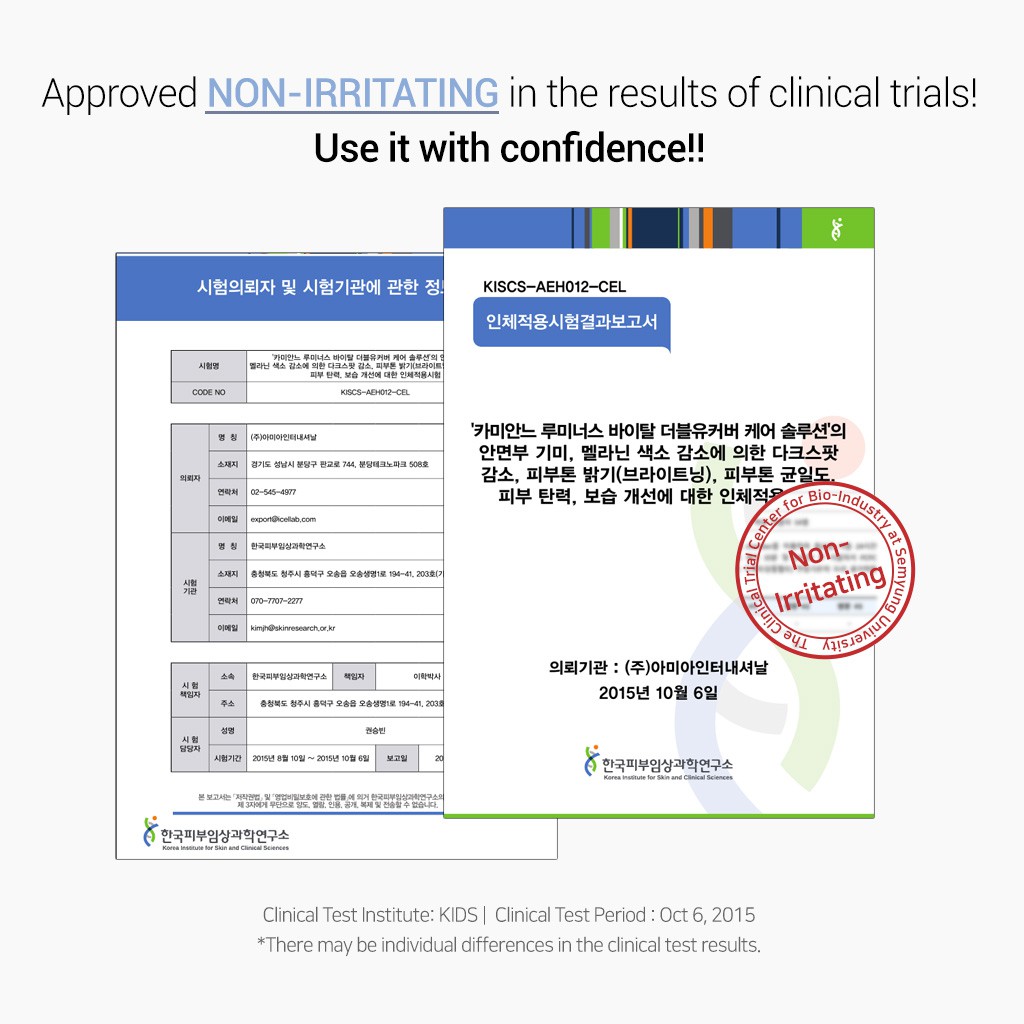 Kem Đặc Trị Nám Dưỡng Trắng Camiane Luminous Vital W-Cover Care Solution Cream | BigBuy360 - bigbuy360.vn