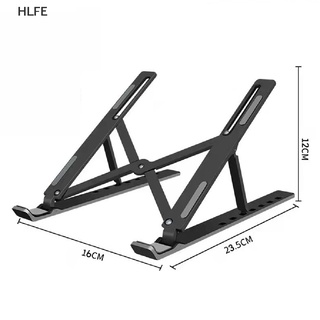 HL Adjustable Laptop Stand Notebook Stand Table Cooling Pad Foldable Laptop Holder FE