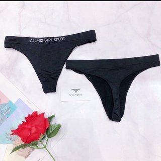 Quần lọt khe cotton
