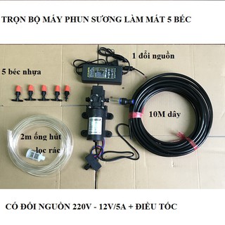 máy phun sương tưới lan - bộ máy phun sương tưới lan