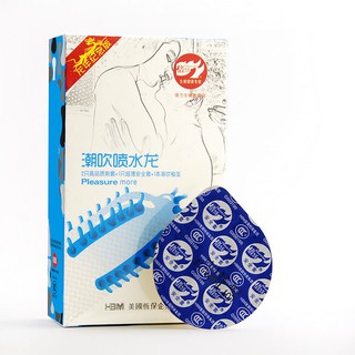 Combo 5 hộp BCS Siêu Gai Râu