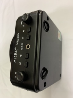 máy trợ giảng aker mr2500 mic không dây