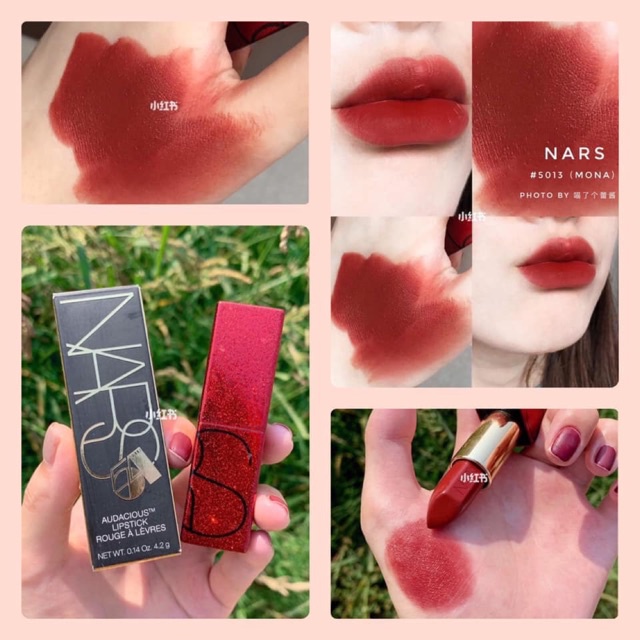 Son Nars Limited màu Jane