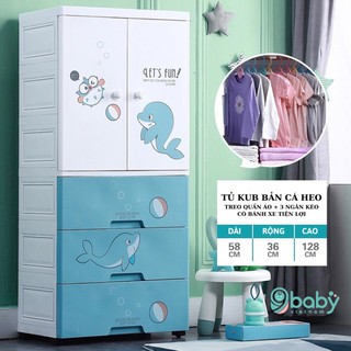 FREE SHIP ! TỦ NHỰA CHO BÉ KUB 9BABY 4 TẦNG CÁ HEO CÓ BÁNH XE - CHÍNH HÃNG