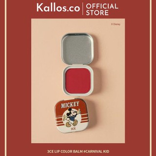 Son Lì 3CE Disney Mickey Mouse Lip Color Balm - Kallos Vietnam