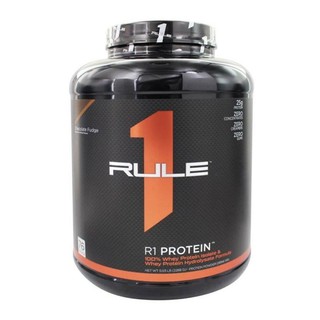Rule 1 Protein