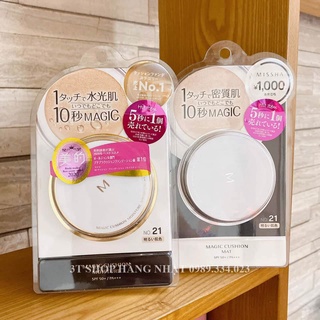 Phấn nước MISSHA MAGIC CUSHION - Nhật Bản