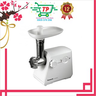 Máy xay thịt Panasonic MK MG1300