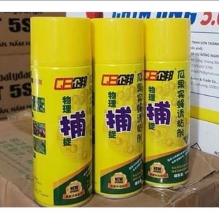 KEO XỊT BẪY RUỒI VÀNG 450ml Bẫy các loại  ruồi đục quả và ruồi giấm (còn gọi là ong kim và bọ cánh cứng