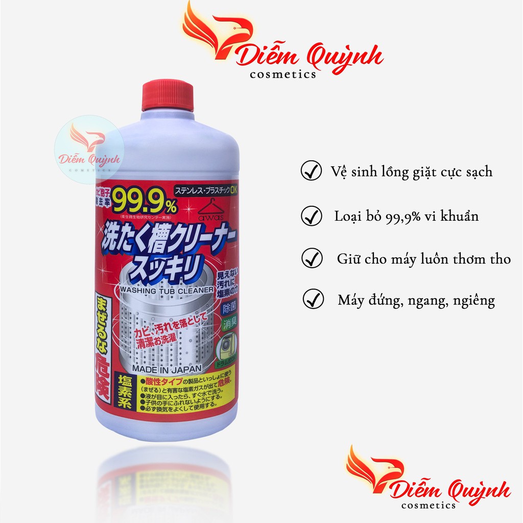 Nước tẩy lồng giặt Rocket Soap 550ml Nhật Bản