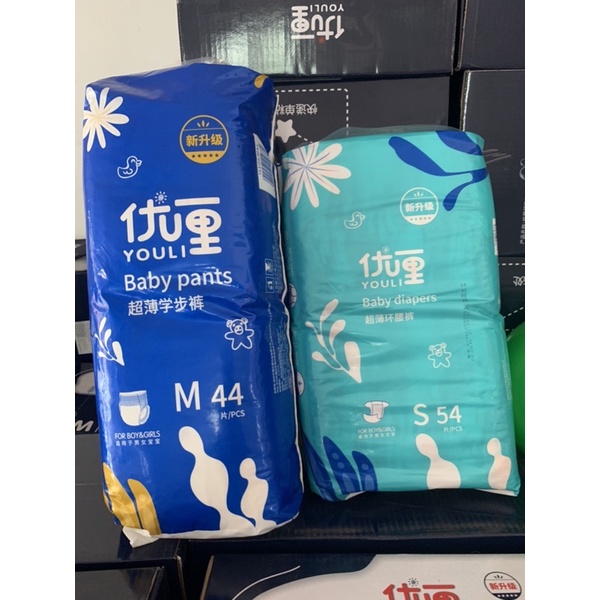 TÃ/BỈM DÁN QUẦN YOULI XANH NỘI ĐỊA TRUNG QUỐC FULL SIZE S M L XL XXL XXXL HÀNG CHÍNH HÃNG 100%