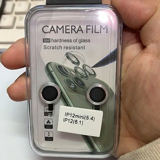 [VÒNG CAMERA12-13prm] Bảo Vệ Camera IPhone 12 Pro Max, 12, 12PRO, 12Mini HÀNG FULLBOX