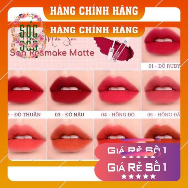 ⚡Hàng Chính Hãng⚡ Son Rosmake Trương Quỳnh Anh | BigBuy360 - bigbuy360.vn