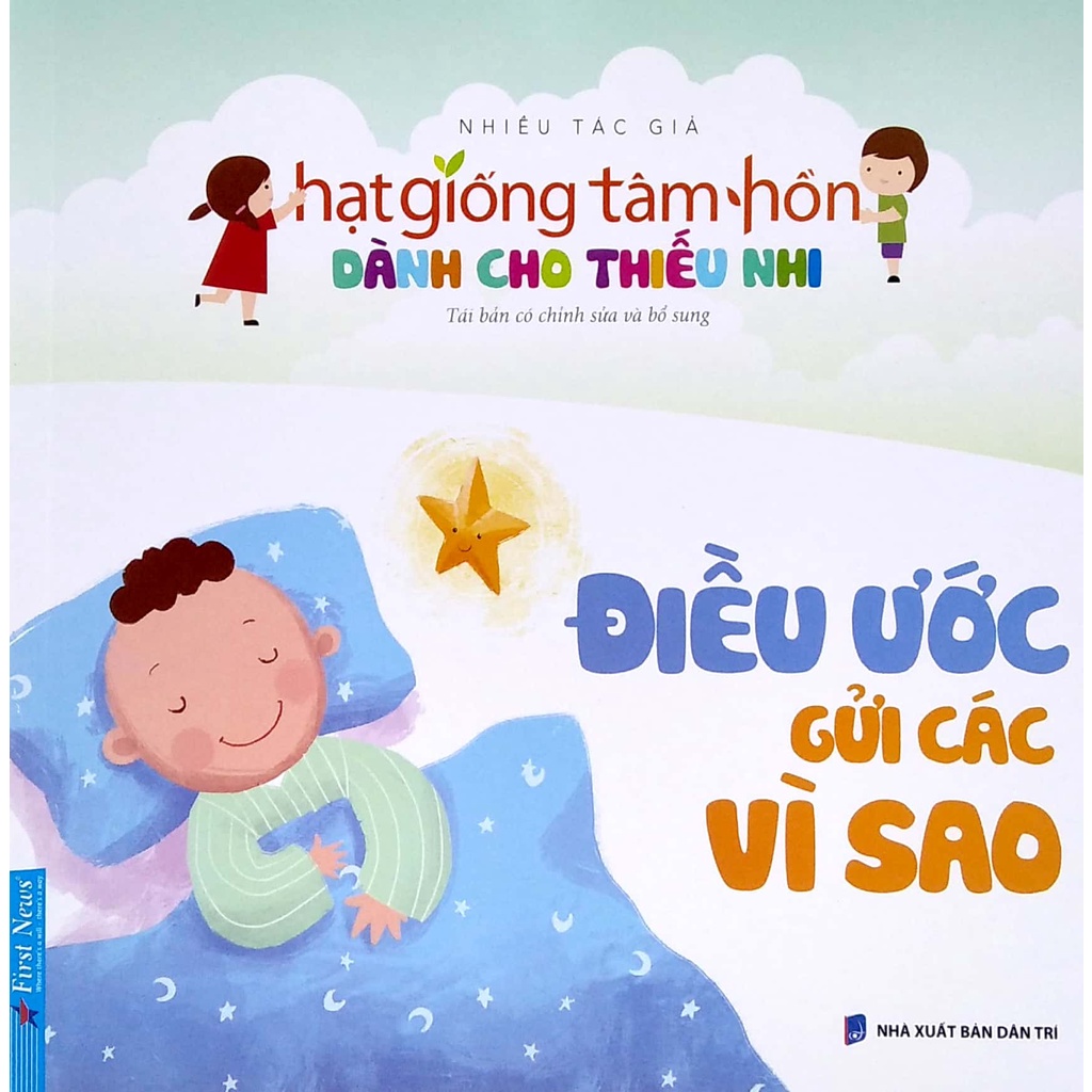 Sách - Bộ Hạt Giống Tâm Hồn Dành Cho Thiếu Nhi (Bộ 5 Cuốn)