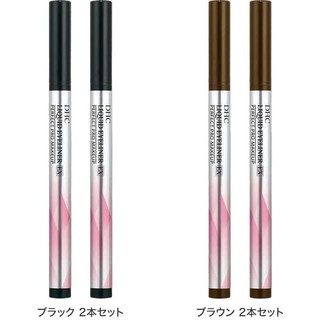 Bút Dạ Kẻ Mắt DHC Liquid Eyeliner EX