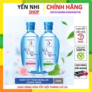[HÀNG CÔNG TY] Nước tẩy trang SENKA A.L.L. CLEAR WATER Micellar Formula White 230ml