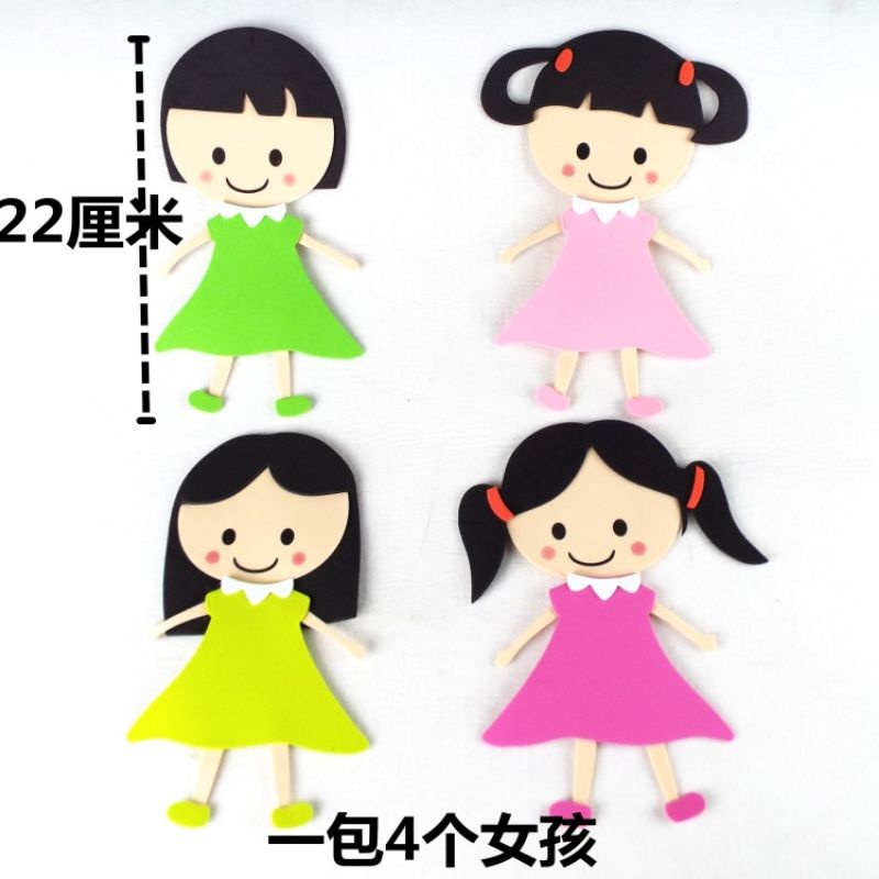 Hình 4 bé trang trí mầm non giá rẻ 🌻KHO SỈ MẦM NON NHƯ Ý 🌻