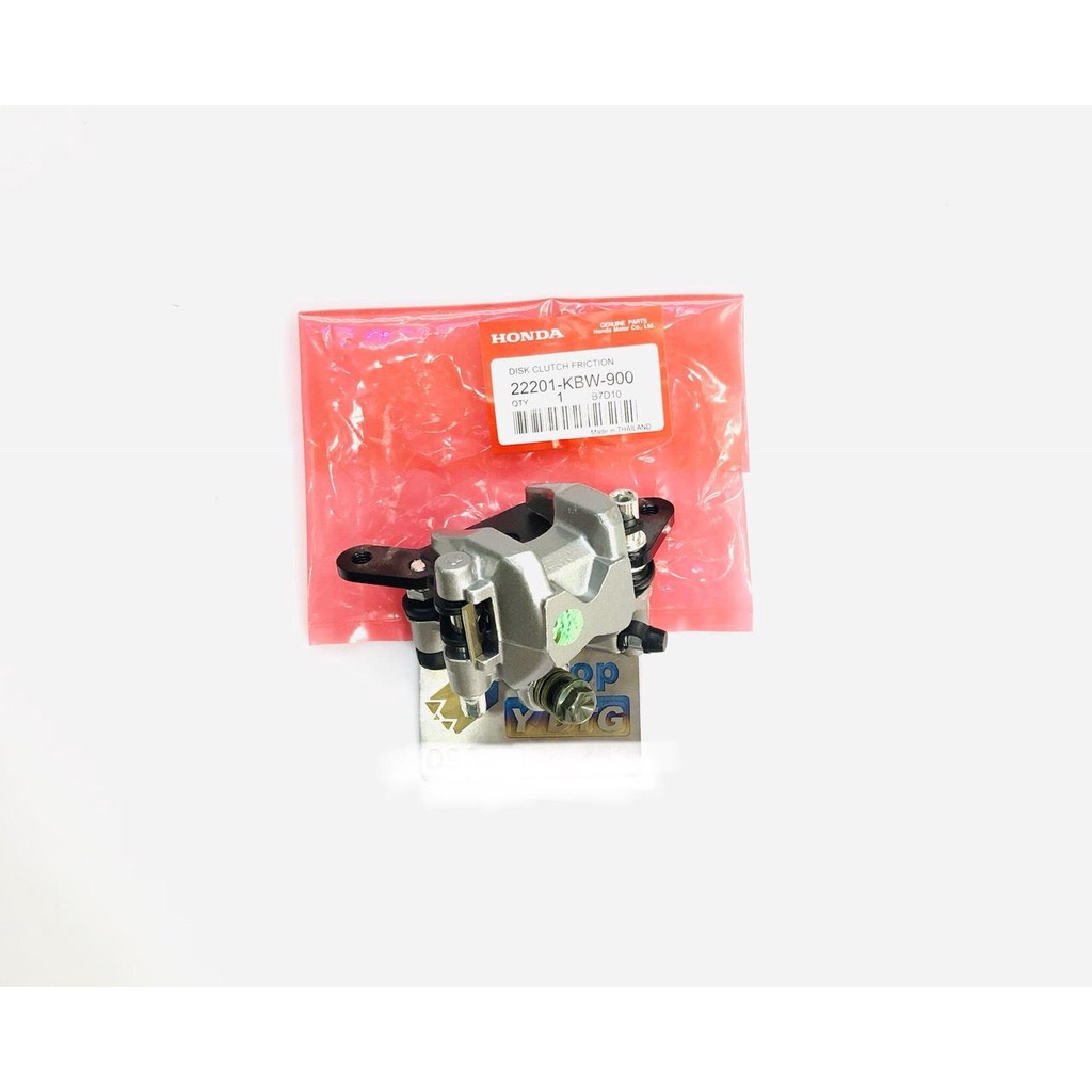 Heo Dầu Trước Wave S110 MS1735