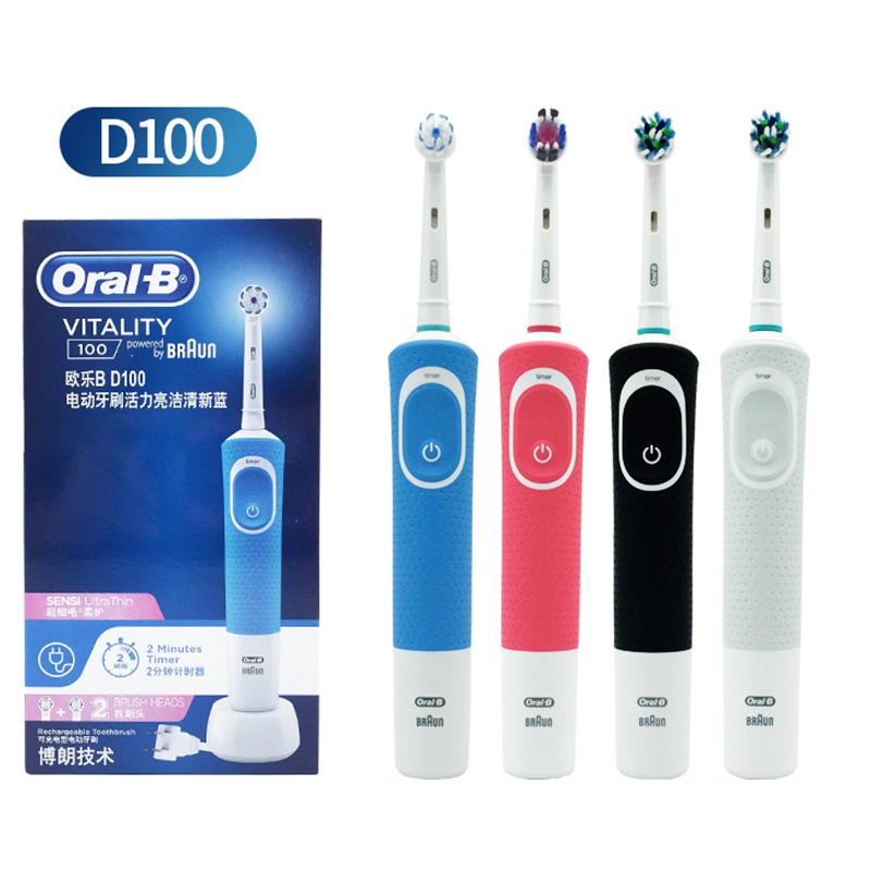 Bàn chải đánh răng điện cho người lớn Oral-B Vitality D100 lông mềm, có thể hẹn giờ.