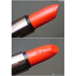 Son Catrice Power Plumping Gel Lipstick