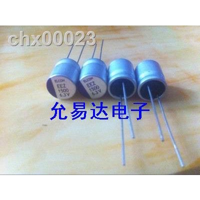❍♦Bo mạch chủ 6.3V 1500uf10 * 12 Feet | BigBuy360 - bigbuy360.vn