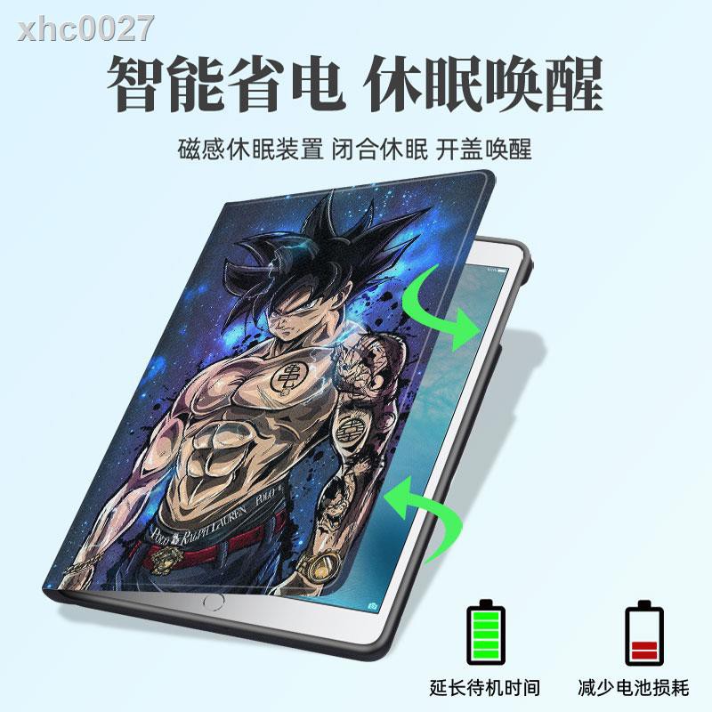 Ốp Lưng In Họa Tiết Dành Cho Máy Tính Bảng 2020 / 19 / 8 / 710.2 Inch Ipad Air1 / 2 / 3