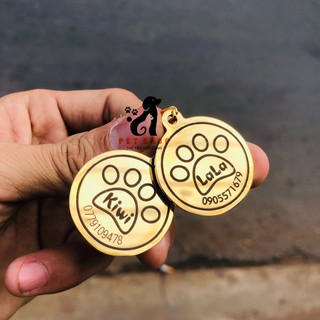 PET TAG - THẺ TÊN THÚ CƯNG KHẮC THEO YÊU CẦU