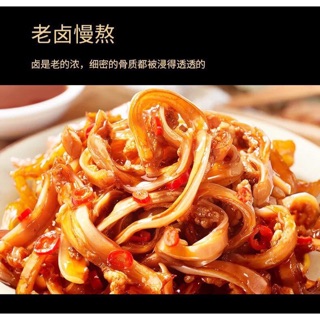 Sườn sụn jueyi siêu ngon