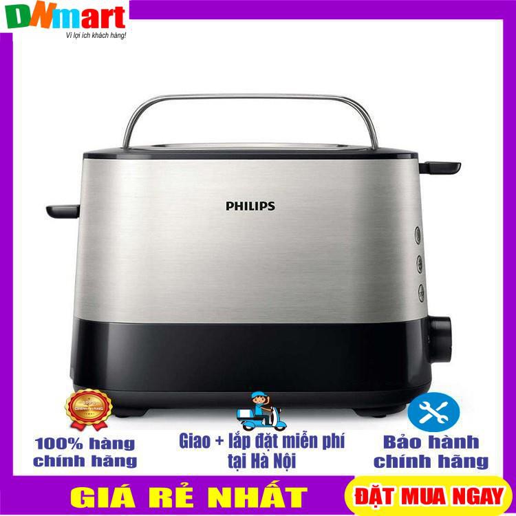 Máy nướng bánh mỳ Philips HD2637