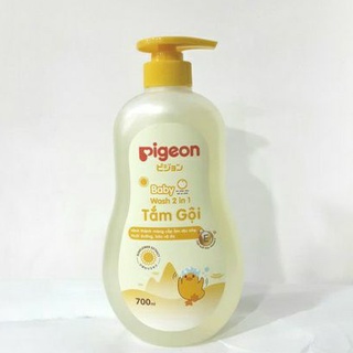 Sữa tắm gội Pigeon hoa hướng dương 700ml - Pigeon Baby Wash 2 in 1