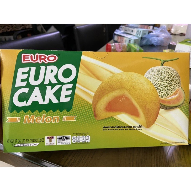 Bánh trứng Thái EURO CAKE  | Ăn vặt Hà Nội | TDessert15k