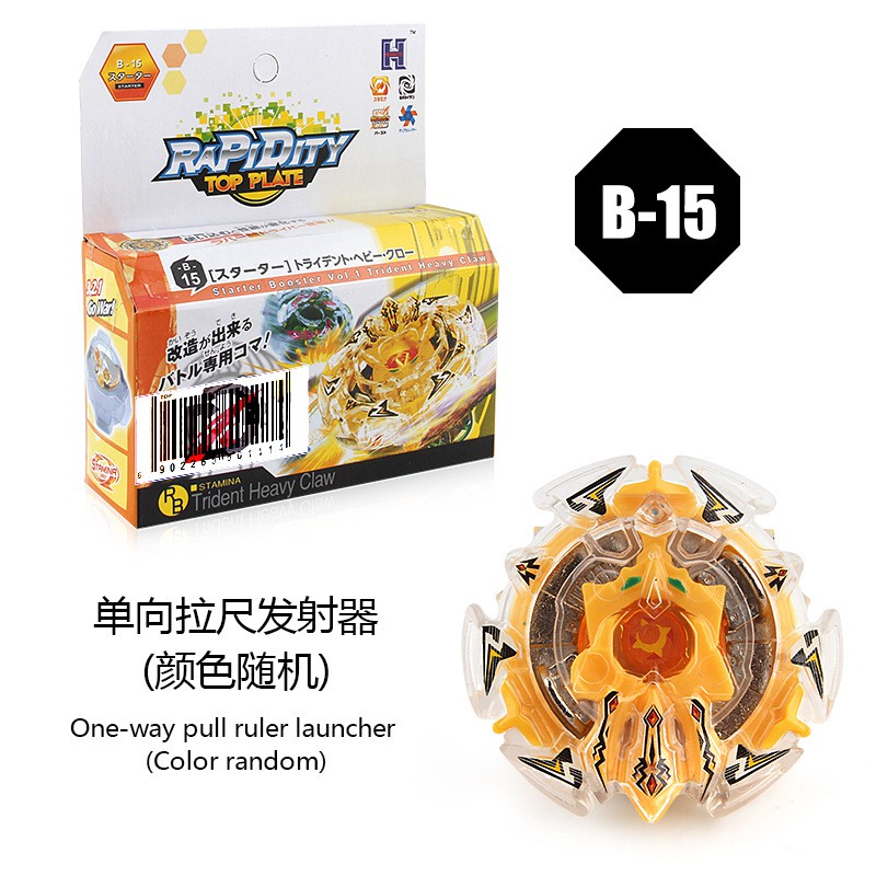 Con quay đồ chơi Beyblade Burst 3052 Explosive Generation 8 mẫu với bệ phóng một chiều