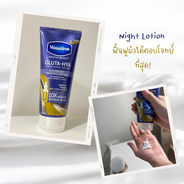 [ BILL STORE THÁI ] Kem dưỡng trắng da Vaseline 10x/50x Healthy White Perfect Serum 5.0